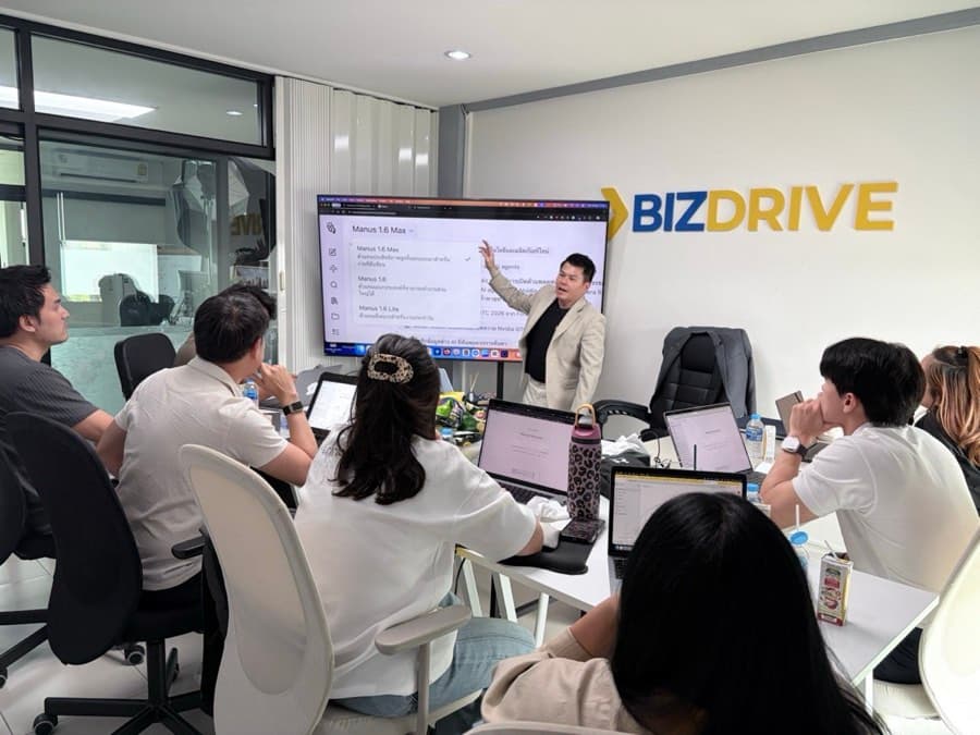 บรรยากาศ Private Class กับพี่แบงค์ ที่ BizDrive Academy 4