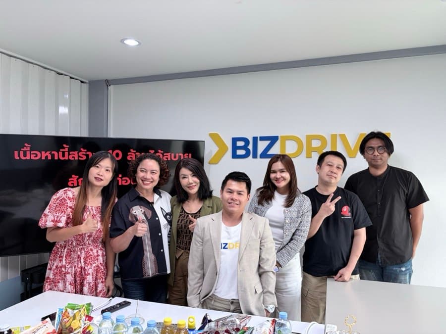 บรรยากาศ Manus AI Seminar ที่ BizDrive Academy 14